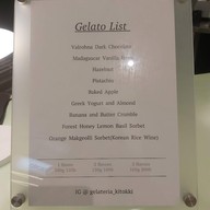 เมนู kitokki gelateria  kitokki gelateria