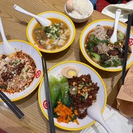 Jiyuan Testbed 2 Cutural Creative Park