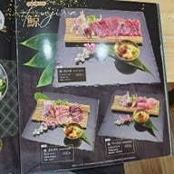 เมนู Kitaro Sushi Sriracha ศรีราชา