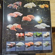เมนู Kitaro Sushi Sriracha ศรีราชา