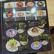 เมนู Kitaro Sushi Sriracha ศรีราชา