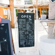 A.ดิเรก Cafe & Bar