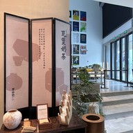 Li Shan Shan People's Park