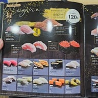 เมนู Kitaro Sushi Sriracha ศรีราชา