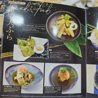 เมนู Kitaro Sushi Sriracha ศรีราชา