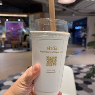 Tawang ตำนานแห่งเมืองลิกอร์ Siam Discovery Branch , 3rd Floor