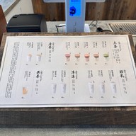 Li Shan Shan People's Park