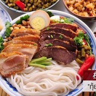 ก๋วยเตี๋ยวก้วยหลิน แสมดำ