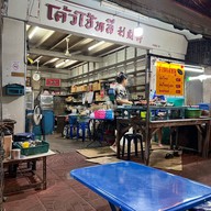 เมนูของร้าน เจ้หนู หอยทอด ผัดไท