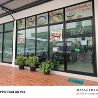 หน้าร้าน ข้าวมันไก่สิงคโปร์ byโกซิม