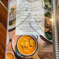 กินกับอี๋