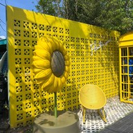 ปลายตะวัน โฮมสเตย์