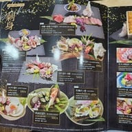 เมนู Kitaro Sushi Sriracha ศรีราชา