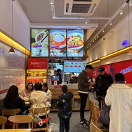 Jiyuan Testbed 2 Cutural Creative Park