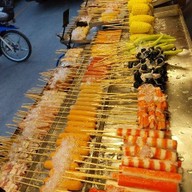 เอ บางแสน หม่าล่า สาขา2 เอ บางแสน หม่าล่า สาขา2