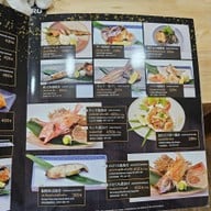 เมนู Kitaro Sushi Sriracha ศรีราชา