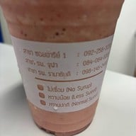 Good Monday รพ.จุฬา