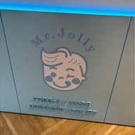 Mr.Jolly Yogurt Park Silom พาร์ค สีลม