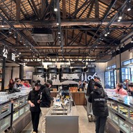 Super Chocolate Company Testbed 2 Cultural Creative Park