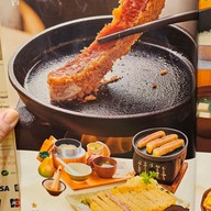 เมนู Kogoro Katsu The Mall Bangkae