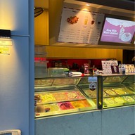 Häagen-Dazs