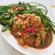 ตำวันนี้ให้ดีที่สุด