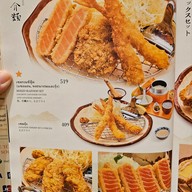 เมนู Kogoro Katsu The Mall Bangkae