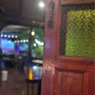 เรินเรา