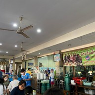 ก๋วยจั๊บ ตั๊กม้อ