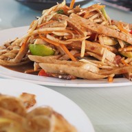 ตำวันนี้ให้ดีที่สุด