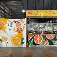 ร้านน้ำส้มป้าน้อง สวนสุขภาพ