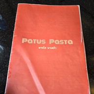 PATUS PASTA พาตัส พาสต้า