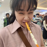 Toro Fries fashion island