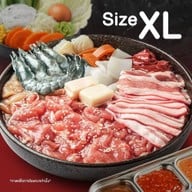 นักล่าหมูกระทะ เซ็นทรัล โคราช