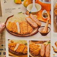 เมนู Kogoro Katsu The Mall Bangkae