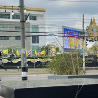 “เนื้อย่างโคขุน” Premium Grill ฯ บางกะปิ