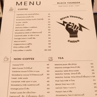Black Thunder Coffee(by inkit cafe analog) Black Thunder coffee