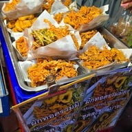 ร้านทะเลทอด ศาลาแดง