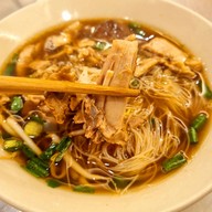 เซี๊ยะก๋วยเตี๋ยวเป็ด พระราม 4