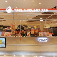 หน้าร้าน STAR ELEPHANT TEA 星象茶 The Mall Bangkae