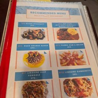 บิลลี่ เรสทัวรอง