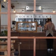 HOSHI TSUKI by บ้านนมคาเฟ่ สันติธรรม -