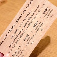 เมนู Kogoro Katsu The Mall Bangkae