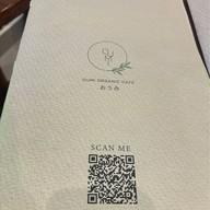 OUMI Organic Cafe ข้่างสวนสันติภาพ