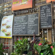 ครัวณัฐกานต์ -