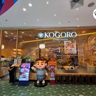 หน้าร้าน Kogoro Katsu The Mall Bangkae