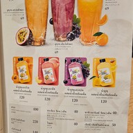 เมนู Kogoro Katsu The Mall Bangkae