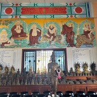 บรรยากาศ วัดหงษ์ทอง ฉะเชิงเทรา