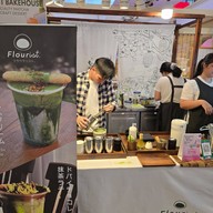 Flourist bakehouse Samkok