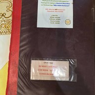 บิลลี่ เรสทัวรอง